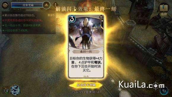 焊工等级证单位给多少钱游戏画面