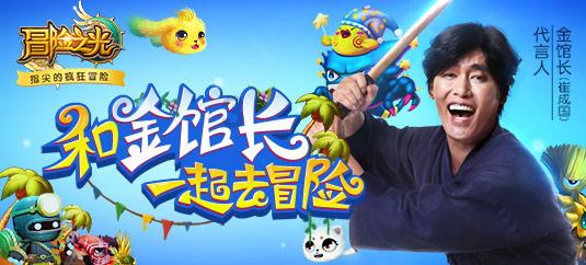 【耿佩物理】2021届高一物理 耿佩高一物理系统班-2020年秋季班