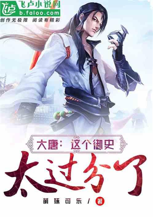小猫钓鱼游戏龙王版有船