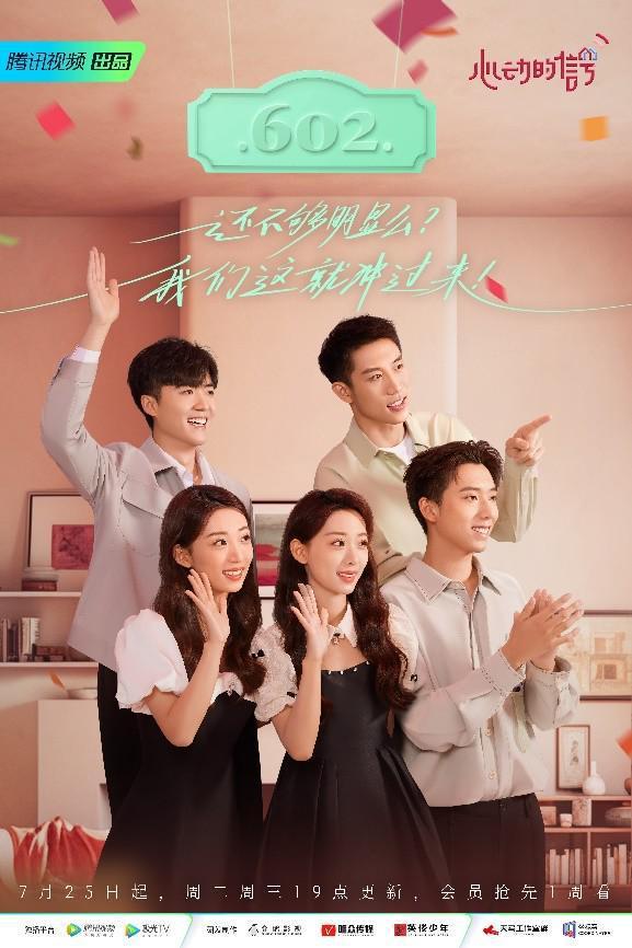 2月1日起,无锡公共交通对全国残疾人“免费”