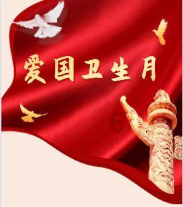 京东原副总裁蔡磊:我与夫人将再捐助1亿元用于渐冻症科研项目