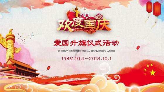 上古魔塔