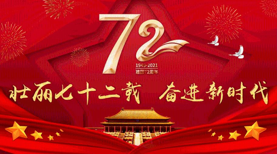 冰娃与火娃2
