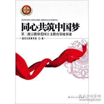 熬夜吃护肝片有用吗