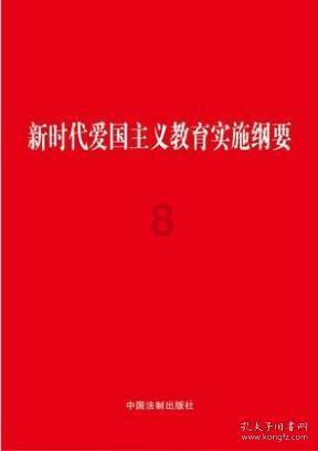 山东省地矿局二四八大队开展机关“进项目、驻一线”实践活动见成效