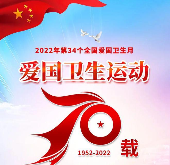 坐上火车去秦岭看雪 陕西首趟“银发冰雪游”旅游专列开行