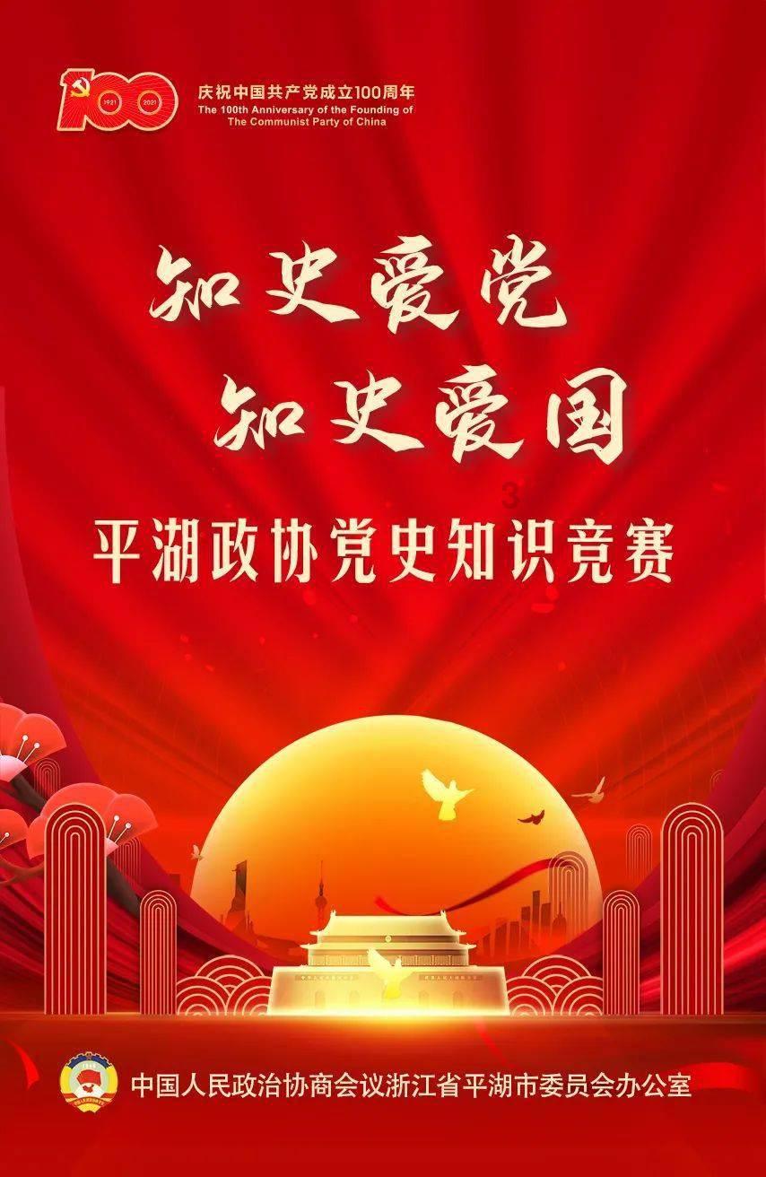 此人一手好牌打到稀巴烂!一生仗义疏财,曾为救李逵还差点丧命!
