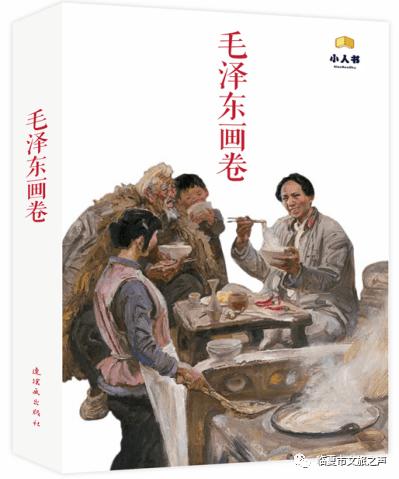 欲钱买身轻如燕的动物