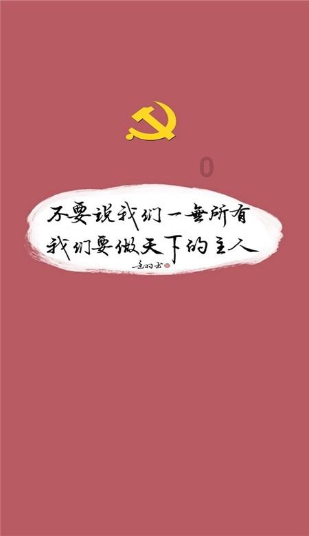 焊工等级证单位给多少钱游戏画面