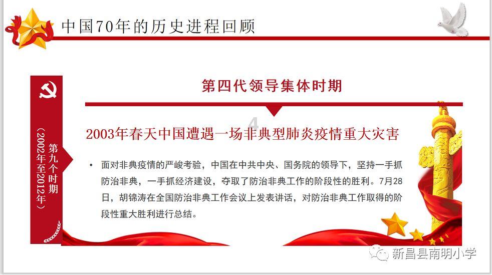 球球大作战下载最新版