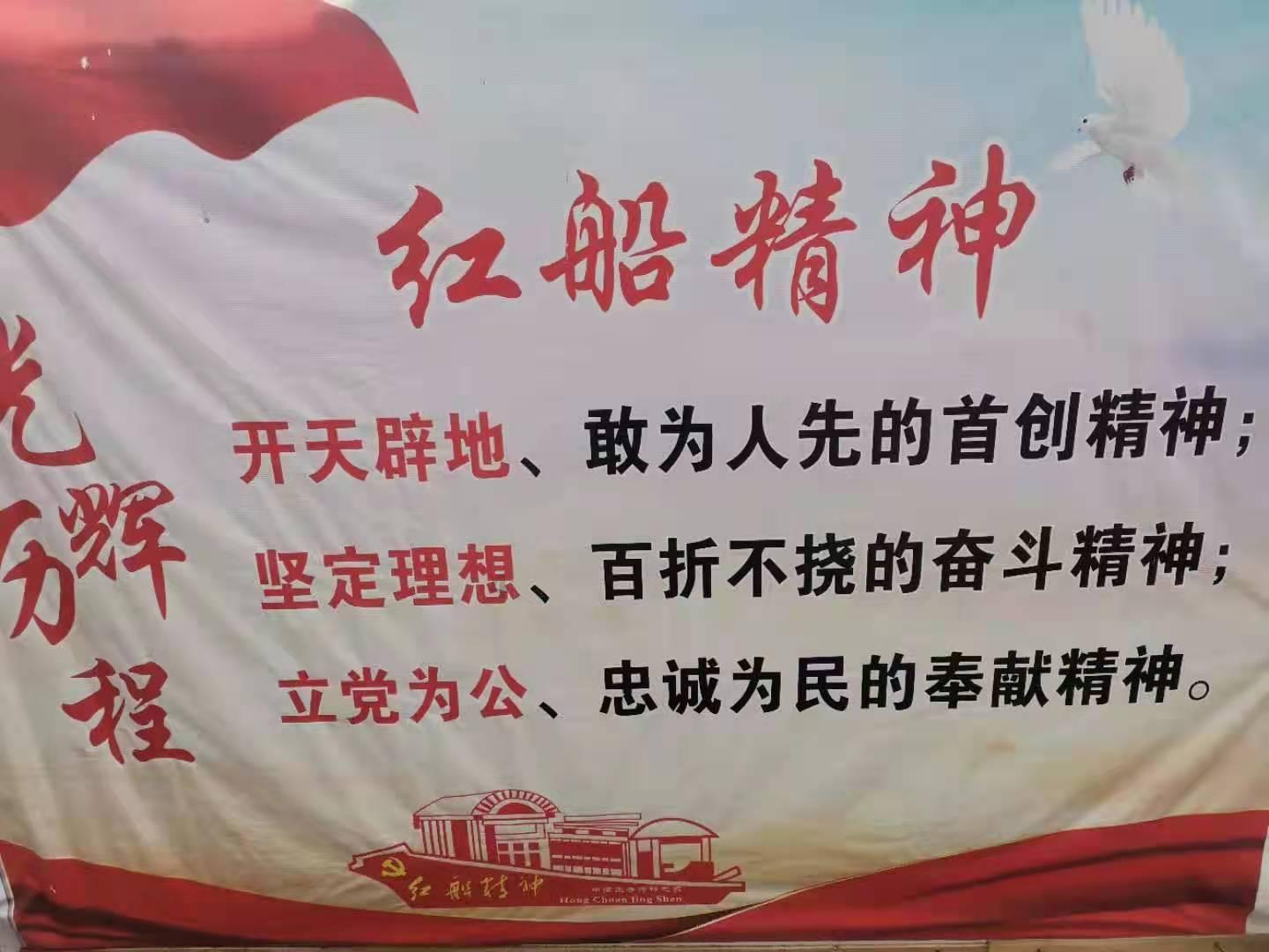 吉安市发布一批干部任前公示