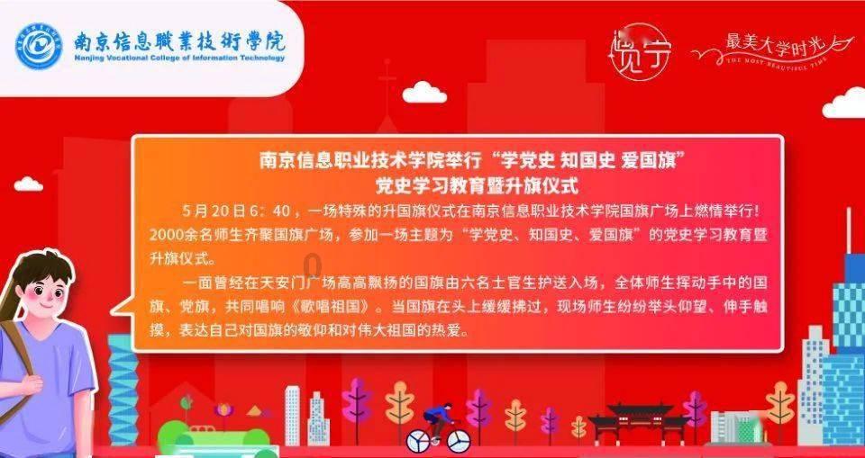 海贼王1104话汉化,大熊暴揍萨坦后失去行动能力,黄猿为波妮泪目