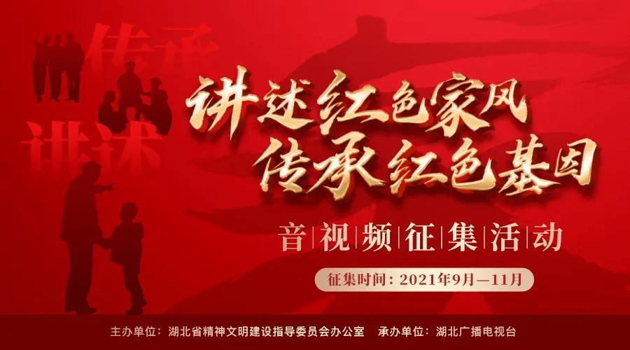 不要为运动神经元遮住视线？有幸福的人生