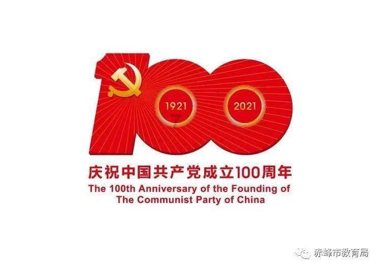 解救金刚鹦鹉