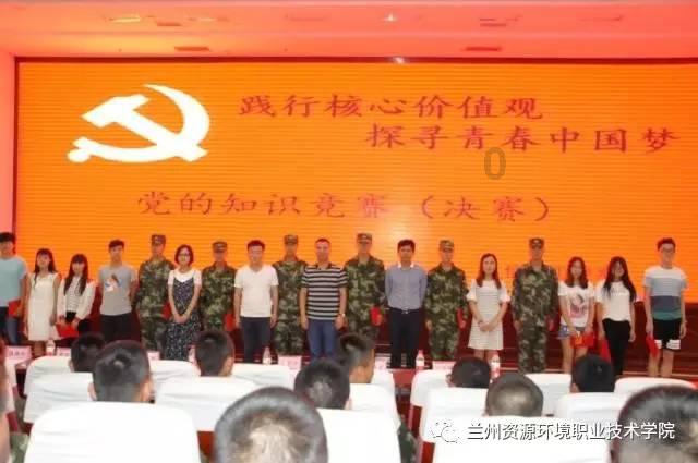 召唤神龙万宁版祖龙