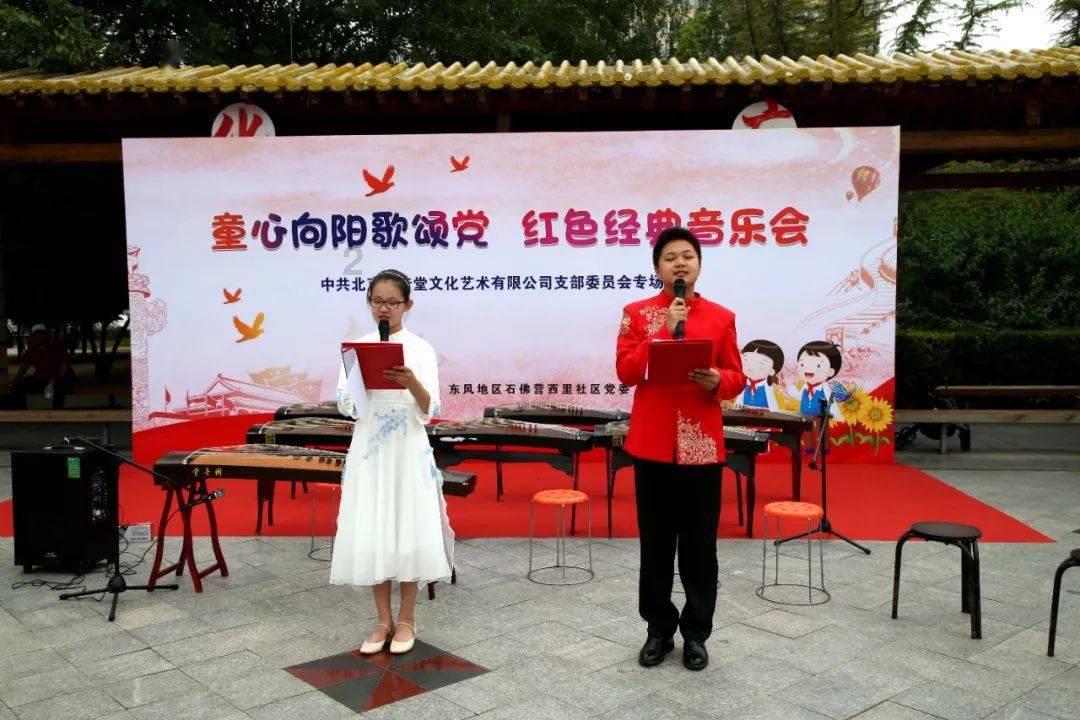 牛腱子肉是指哪个部位呢?游戏画面