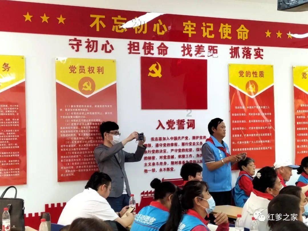 红酒加咸菜是什么意思？