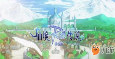 新任哈尔滨市委书记到任